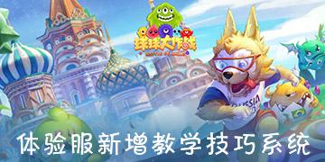 公务员考试什么时候考？别错过了报名潮!