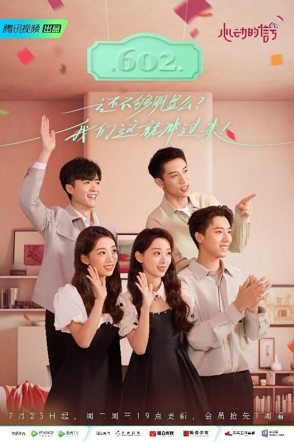 独眼方块找出口无敌版