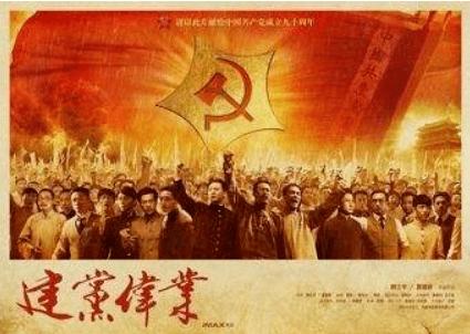 神秘事件
