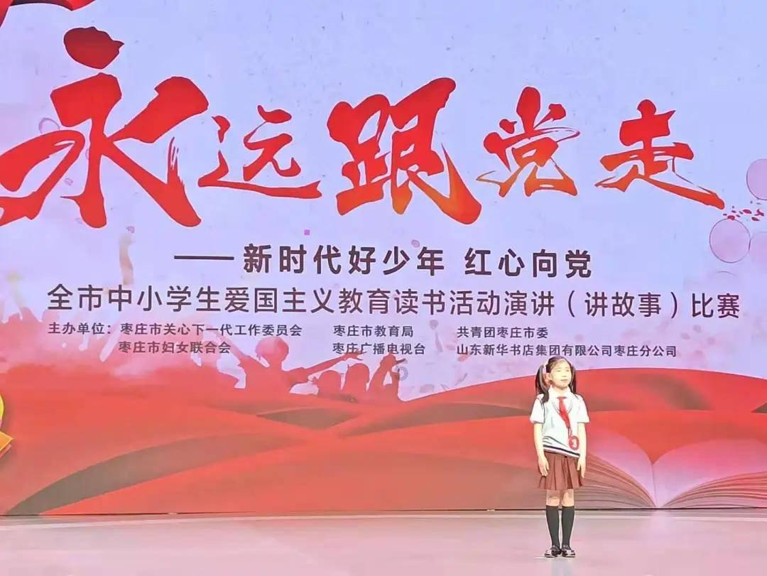 荣耀战魂