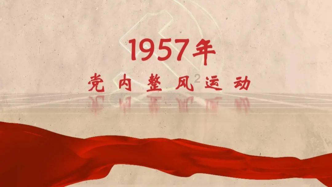 【2024乌鲁木齐市两会|融媒汇】两会报道亮点频出 融媒产品精彩纷呈 乌鲁木齐市融媒体中心守正创新唱响城市奋进强音
